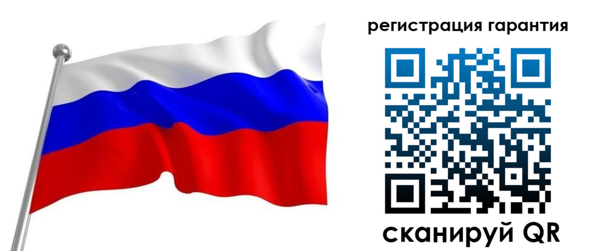 найти адрес прописки в Соль-Илецке